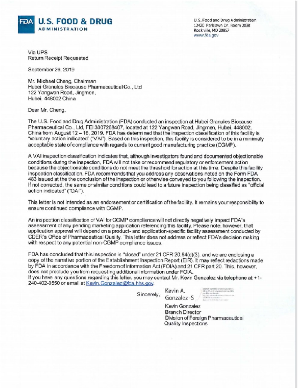 美國FDA認(rèn)證